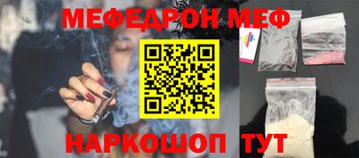 прущие крисы Гагарин