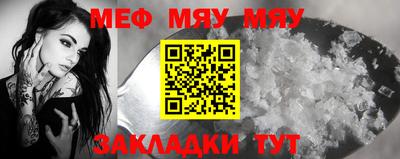 наркотики Гай