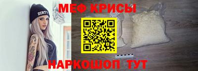 стаф Гатчина