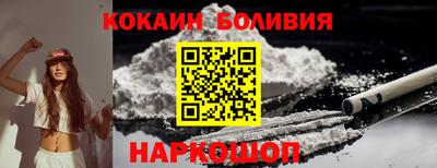 прущие крисы Гагарин