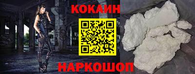 прущие крисы Гагарин