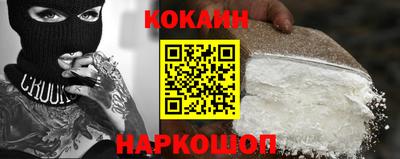 прущие крисы Гагарин