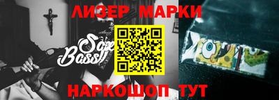 экстази Тулун