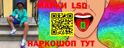 прущие крисы Гагарин