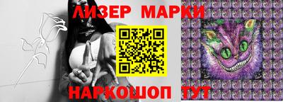 прущие крисы Гагарин
