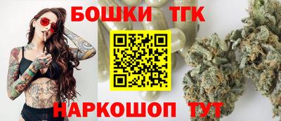 прущие крисы Гагарин