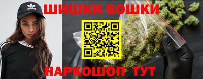 прущие крисы Гагарин