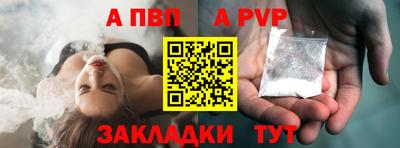 наркотики Гай