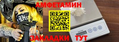 наркотики Гай