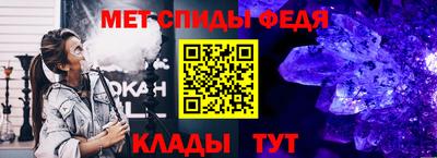 стаф Гатчина