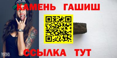 прущие крисы Гагарин