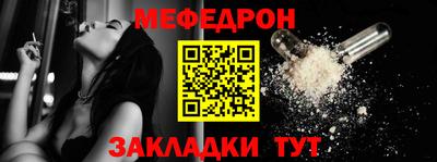 прущие крисы Гагарин