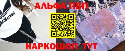 прущие крисы Гагарин