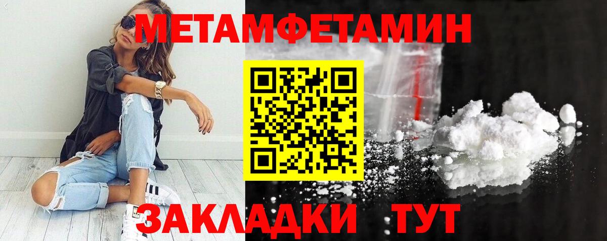Гашиш Миллерово